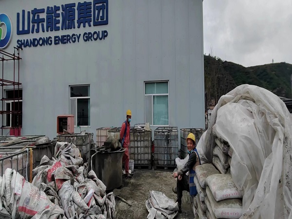 覃塘厂房地面下沉注浆加固