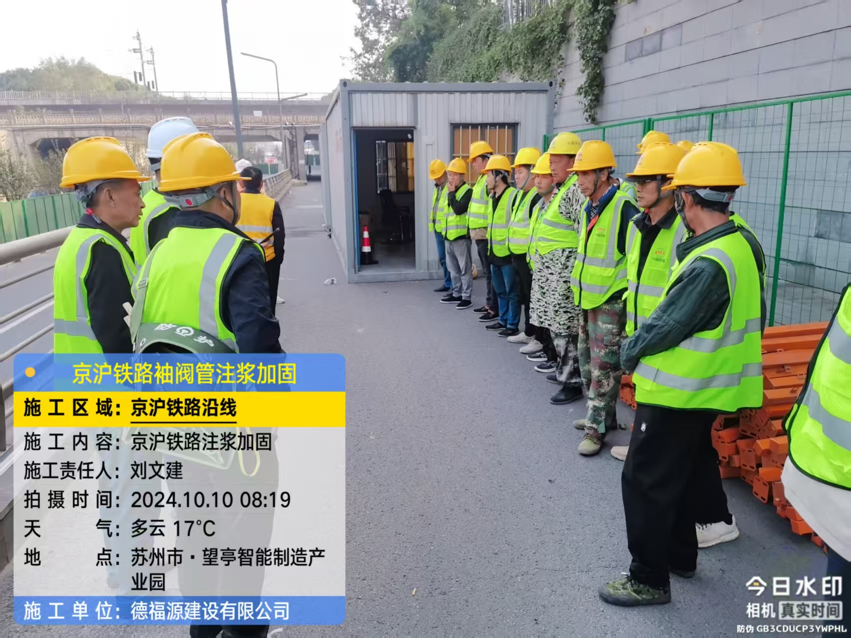 覃塘哪种地面沉降加固方法最有效？